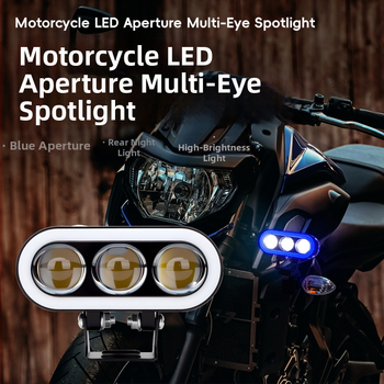 Motocikl LED dvobojno svjetlo (bijelo i žuto) s lećom, prednje svjetlo