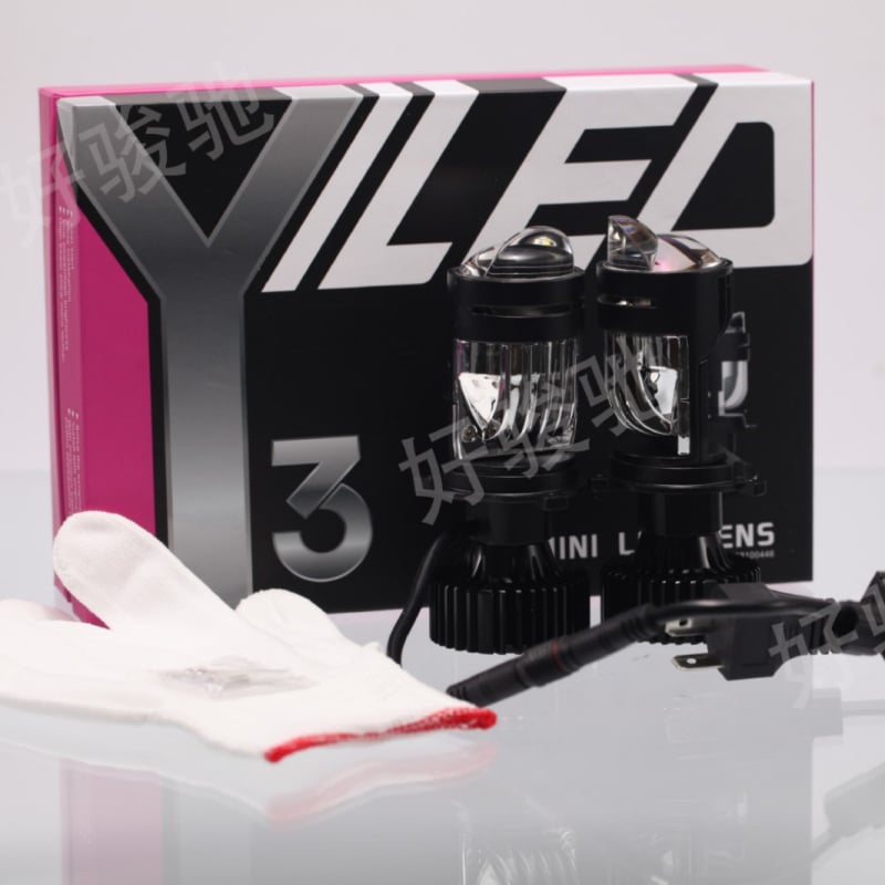 LED prednja svjetla za auto i motocikl s integriranim daleko i blizu te dvostrukom lećom, 55W, 9–24V, 5500 lm, IP66, avionski aluminij