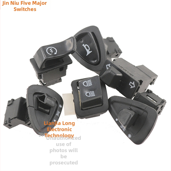 Taurus ötkapcsolós kapcsolókészlet motorkerékpárhoz/elektromos járműhöz — kürt, fényszóró, kormány, indítás, fényerő-szabályzó kapcsoló