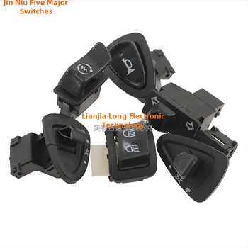 Taurus ötkapcsolós kapcsolókészlet motorkerékpárhoz/elektromos járműhöz — kürt, fényszóró, kormány, indítás, fényerő-szabályzó kapcsoló