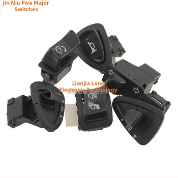 Taurus ötkapcsolós kapcsolókészlet motorkerékpárhoz/elektromos járműhöz — kürt, fényszóró, kormány, indítás, fényerő-szabályzó kapcsoló