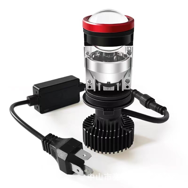 H4 automobilové svetlo s integrovaným ďalekým a blízkym svetlom, dvojfoková šošovka – 50W, 12-60V, 4800LM, IP68, 30000h