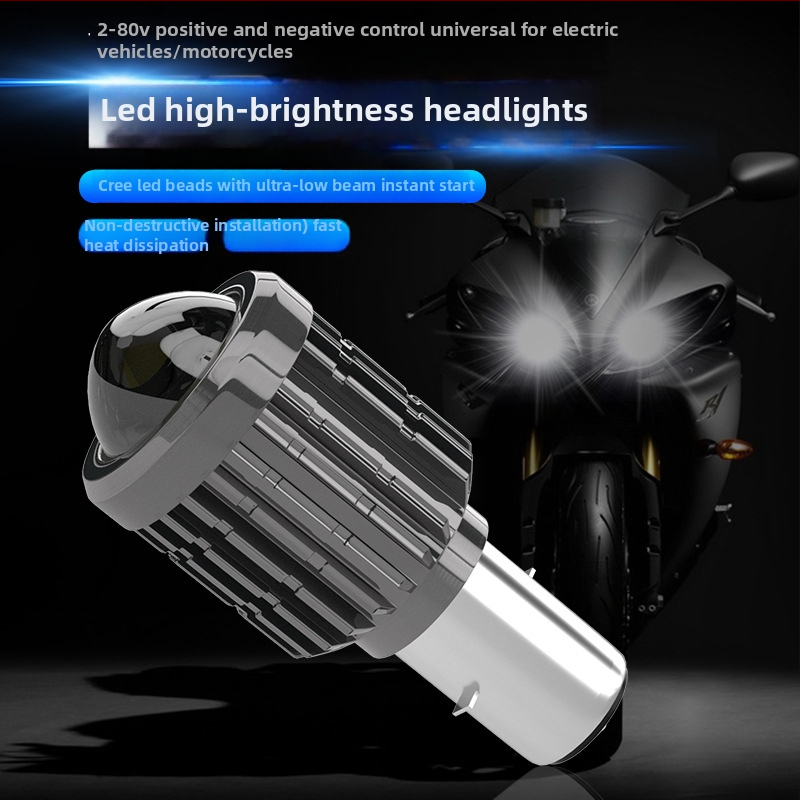 LED hlavné svetlo pre motocykle a elektrické vozidlá – dvojitý lúč (nízky/ vysoký lúč), 12-80V, 900-1000 lm, šošovka fisheye, hliníková zliatina tela