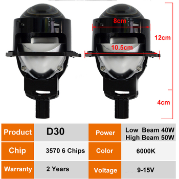 LED motociklističko prednje svjetlo, 3-inčni bifokalni leća, 50W, 30000 lm, CSP LED, IP67
