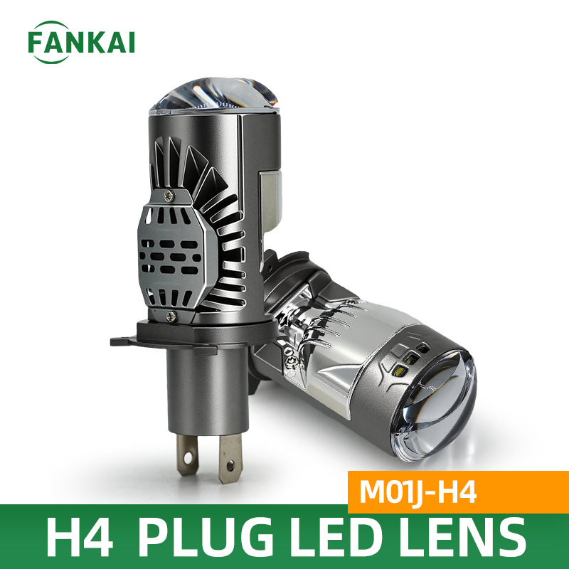 H4 priame zapojenie Matrix LED hlavný svetlomet s bifokálnym objektívom, integrovaný diaľkový a krátky lúč, 50W, 65800 lm, IP68, 50000 h, Model M01j