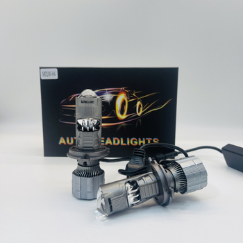 LED far za motocikl H4 s dvostrukom lećom i fisheye matricom, integrirano visoko/nisko svjetlo, 6000 lm, 50W