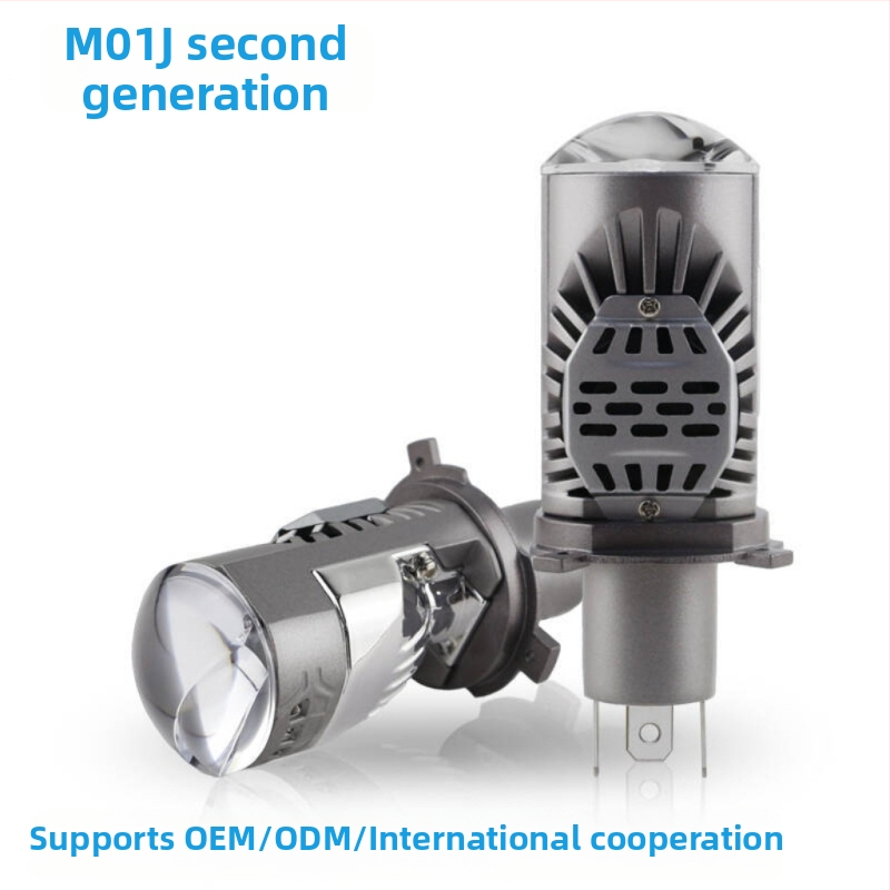 H4 priama zásuvka svetlometu s šošovkou a rezanou čiarou, integrovaný matrix svetlometov pre vysoký a nízky lúč, 9–80 V, 40/50 W, IP68