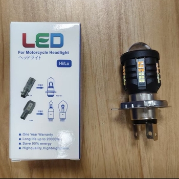 TCYATO LED prednji svjetlosni sklop za motocikl H4, crni Angel Eye, visoka snaga, žuta svjetlost