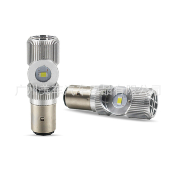 H4 CSP LED motociklistična prednja svjetla, ultrajasna, aluminijsko kućište, 12V, leća kondenzatora
