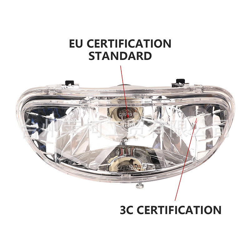 Ansamblu far pentru scuter Guangyang 50 (12V, 35W, plastic)