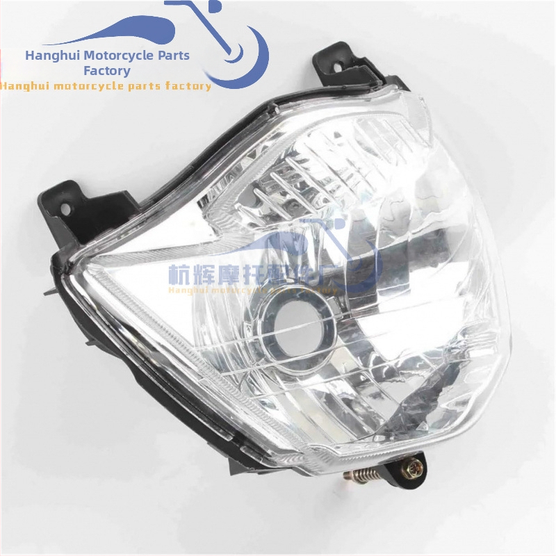 Sada hlavného svetlometu motocyklu – ABS, 36V, IP6 ochrana, kompatibilné s Yamaha XT660X/XT660R 2004–2016, Hang Hui