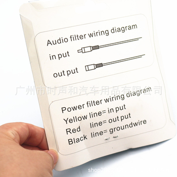 Автомобилен аудио филтър за намаляване на шум и потискане на шум от говорителя | Тегло 0.15