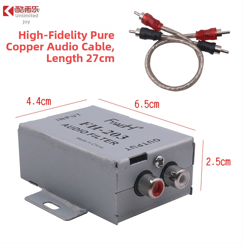 KUERL automobilni audio filter za šum – smanjuje šum od subWoofera i pojačala, težina 0.2 kg