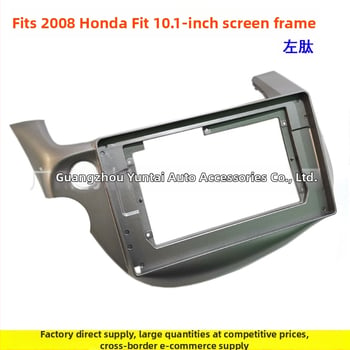 HD-53 Evoresn/Yisen Android navigačný rámček pre Honda Fit 2008 – panel na úpravu zvuku s veľkou obrazovkou