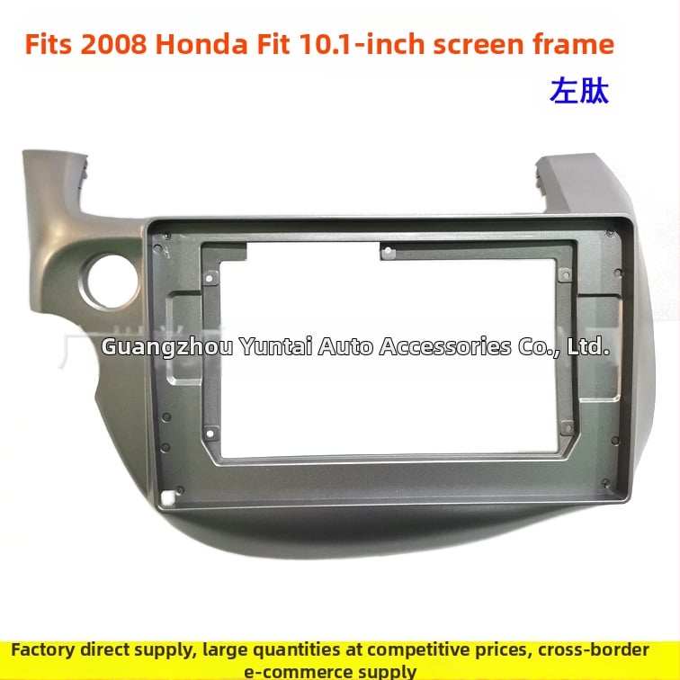 HD-53 Evoresn/Yisen Android navigačný rámček pre Honda Fit 2008 – panel na úpravu zvuku s veľkou obrazovkou