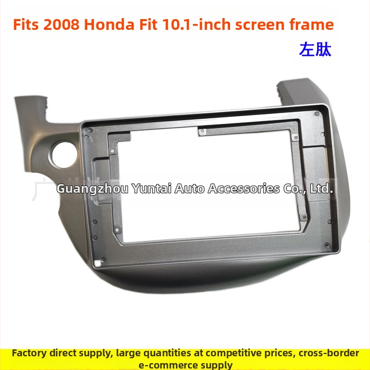 HD-53 Evoresn/Yisen Android navigačný rámček pre Honda Fit 2008 – panel na úpravu zvuku s veľkou obrazovkou