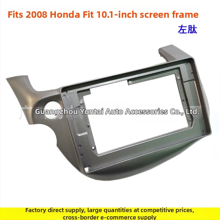 HD-53 Evoresn/Yisen Android navigačný rámček pre Honda Fit 2008 – panel na úpravu zvuku s veľkou obrazovkou