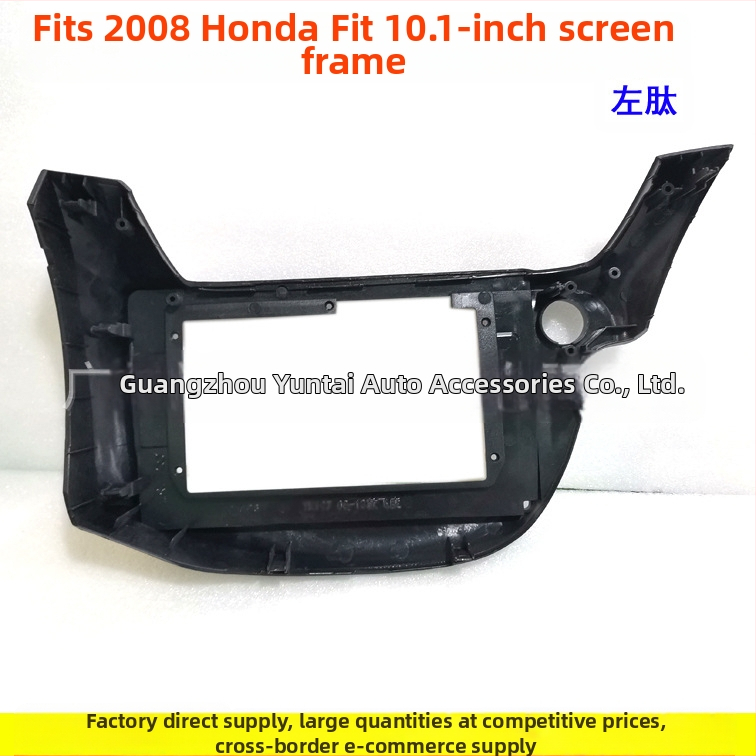HD-53 Evoresn/Yisen Android navigačný rámček pre Honda Fit 2008 – panel na úpravu zvuku s veľkou obrazovkou