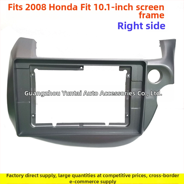 HD-53 Evoresn/Yisen Android navigačný rámček pre Honda Fit 2008 – panel na úpravu zvuku s veľkou obrazovkou