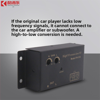 Автомобилен аудио конвертор за висока към ниска честота с функция забавяне - FH-318, 12-24V, 50W, железен корпус