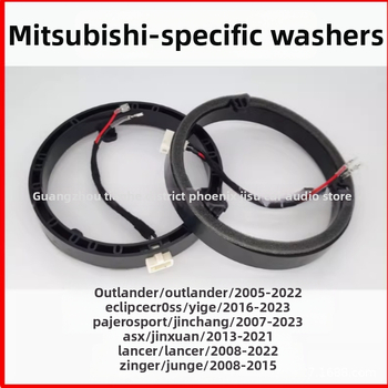 Rozperný držiak reproduktora pre Mitsubishi Outlander, Eclipse, Lancer a Galant — inštalácia bez poškodenia, 0,3 kg