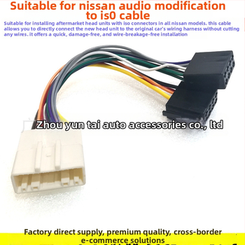 Auto audio kábl NS-01 ISO adaptér pre Infiniti/Nissan, meď pokovaná cínom, Evoresn/Yisen (Model NS-01; Materiál: meď pokovaná cínom; Značka: Evoresn/Yisen; Použité modely: Infiniti/Nissan)