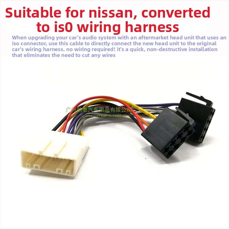 Auto audio kábl NS-01 ISO adaptér pre Infiniti/Nissan, meď pokovaná cínom, Evoresn/Yisen (Model NS-01; Materiál: meď pokovaná cínom; Značka: Evoresn/Yisen; Použité modely: Infiniti/Nissan)