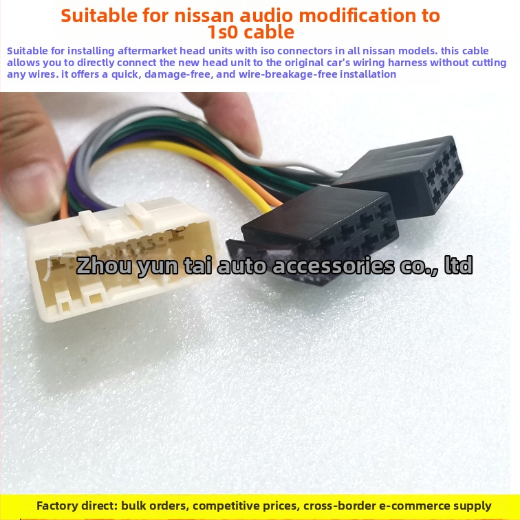 Auto audio kábl NS-01 ISO adaptér pre Infiniti/Nissan, meď pokovaná cínom, Evoresn/Yisen (Model NS-01; Materiál: meď pokovaná cínom; Značka: Evoresn/Yisen; Použité modely: Infiniti/Nissan)