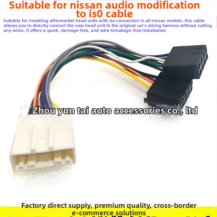 Auto audio kábl NS-01 ISO adaptér pre Infiniti/Nissan, meď pokovaná cínom, Evoresn/Yisen (Model NS-01; Materiál: meď pokovaná cínom; Značka: Evoresn/Yisen; Použité modely: Infiniti/Nissan)