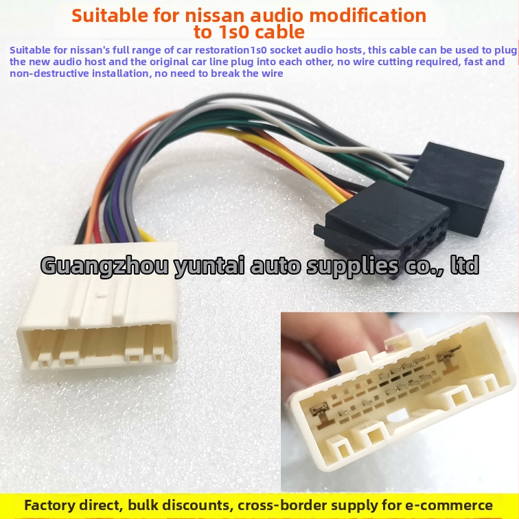 Auto audio kábl NS-01 ISO adaptér pre Infiniti/Nissan, meď pokovaná cínom, Evoresn/Yisen (Model NS-01; Materiál: meď pokovaná cínom; Značka: Evoresn/Yisen; Použité modely: Infiniti/Nissan)