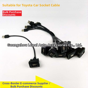 USB zásuvka pre vozidlá Toyota: Vios, Camry, RAV4, Corolla, Highlander, Levin, Prado