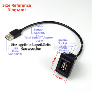 USB zásuvka pre vozidlá Toyota: Vios, Camry, RAV4, Corolla, Highlander, Levin, Prado