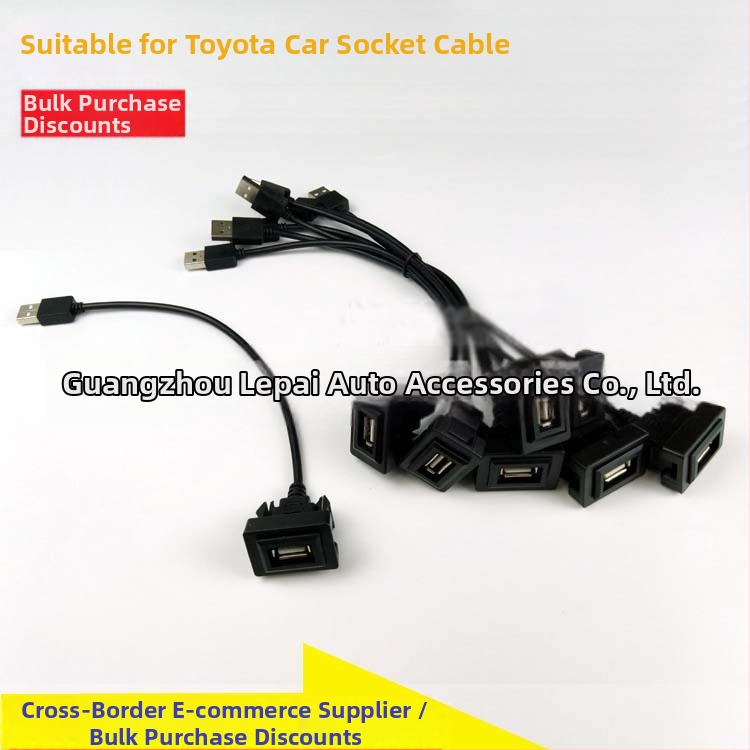 USB zásuvka pre vozidlá Toyota: Vios, Camry, RAV4, Corolla, Highlander, Levin, Prado