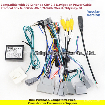 HO-98 Napájací kábel pre automobilovú navigáciu, meďový vodič, Evoresn, kompatibilný s Honda CR-V 2011–2021, úprava zvuku