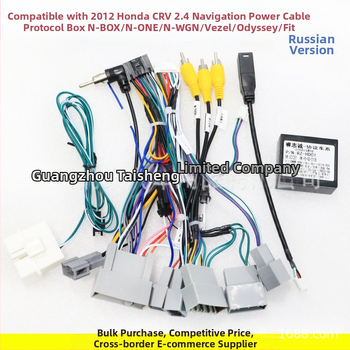 HO-98 Napájací kábel pre automobilovú navigáciu, meďový vodič, Evoresn, kompatibilný s Honda CR-V 2011–2021, úprava zvuku