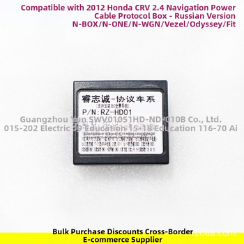 HO-98 Napájací kábel pre automobilovú navigáciu, meďový vodič, Evoresn, kompatibilný s Honda CR-V 2011–2021, úprava zvuku
