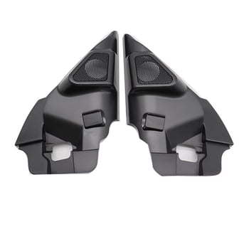 Plastični poklopac za auto tweeter 14-21 Qijun
