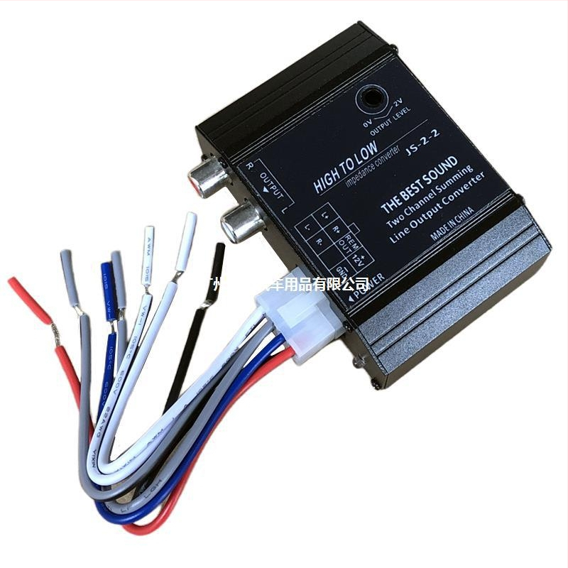 Адаптер за усилване на автомобилен субуфер, Js22 high-to-low, 12V, метален корпус