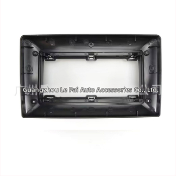 Pre 2007 TOYOTA CALDINA Autohifi DVD navigácia predný rám Android Audio Panel (Hmotnosť 500 g; Materiál: Plast; Napätie: 12V; Značka: Peak; Model: 2007 Toyota Caldina)