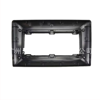 Pre 2007 TOYOTA CALDINA Autohifi DVD navigácia predný rám Android Audio Panel (Hmotnosť 500 g; Materiál: Plast; Napätie: 12V; Značka: Peak; Model: 2007 Toyota Caldina)