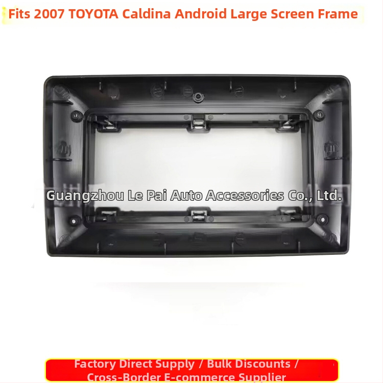 Pre 2007 TOYOTA CALDINA Autohifi DVD navigácia predný rám Android Audio Panel (Hmotnosť 500 g; Materiál: Plast; Napätie: 12V; Značka: Peak; Model: 2007 Toyota Caldina)