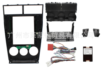 Ramă pentru navigație în consola centrală pentru Mazda 6/ATENZA cu ecran vertical (2002-2007)