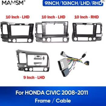 Android πλαίσιο κεντρικού κονσόλου για Honda Civic 2008–2011 – 300 g, Υλικό: Πλαστικό, Χωρίς παραμετροποίηση