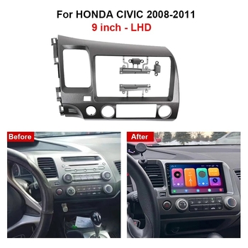 Android πλαίσιο κεντρικού κονσόλου για Honda Civic 2008–2011 – 300 g, Υλικό: Πλαστικό, Χωρίς παραμετροποίηση