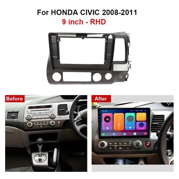 Android πλαίσιο κεντρικού κονσόλου για Honda Civic 2008–2011 – 300 g, Υλικό: Πλαστικό, Χωρίς παραμετροποίηση