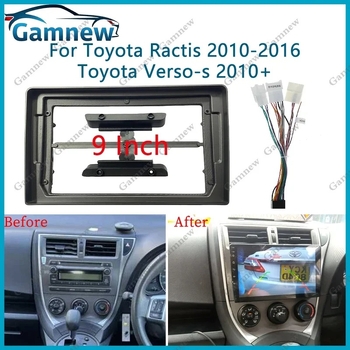 Panou de ramă pentru audio auto cu navigație DVD pentru Toyota Verso-S / Ractis — 350 g, material plastic, 12 V, modele compatibile: Toyota Verso-S / Ractis, scop: modificare panou navigației centrale