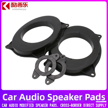 Αυτοκινητικό φλάντζα ηχείου KUERL – 12V, πλαστικό, μοντέλο Toyota Camry horn pad with treble