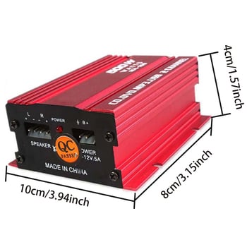 MA150 12V Mini pastiprinātājs – kompakts audio pastiprinātājs, svars 0,269 kg