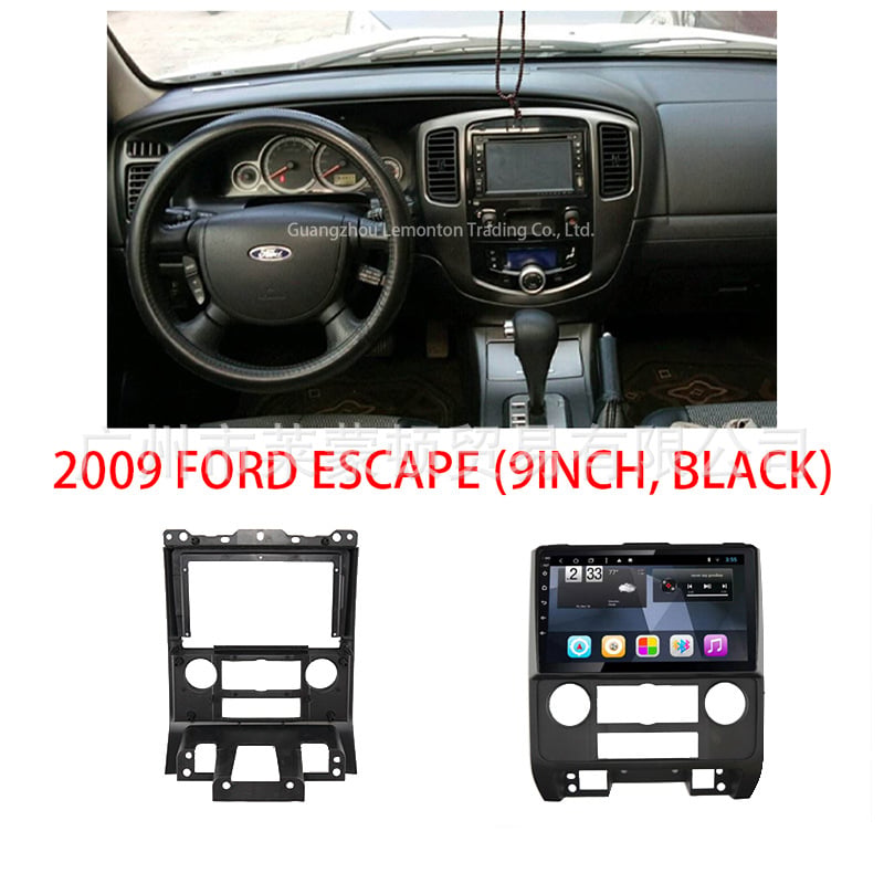 Okvir središnje konzole za Ford Kuga 2009 s Android navigacijom na velikom zaslonu – modulni panel kit