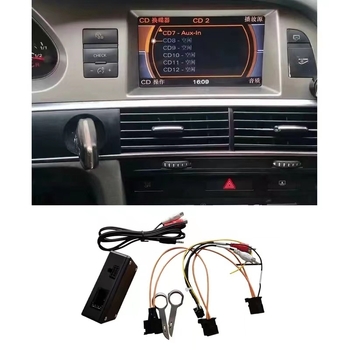 Adaptor Bluetooth AUX pentru Audi A6L/A8L/Q7 cu MMI 2G — model H1218, carcasă ABS, 12V, 10W, greutate 0,5 kg